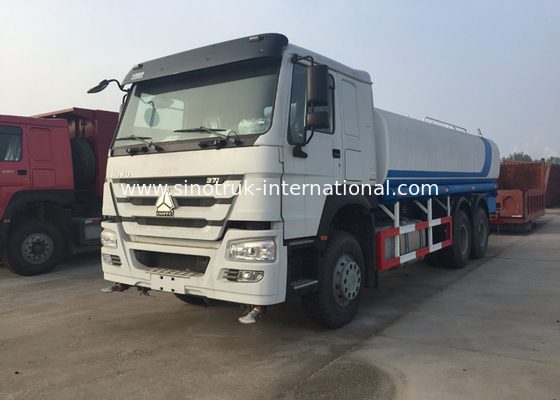 殺虫剤の噴霧のためのSINOTRUK HOWOの飲料水のタンク車LHD 6X4 18CBM