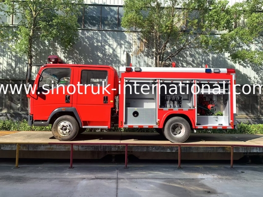 2CBM 4X2 116HP 消防車 農業用消防車 景観整備用トラック