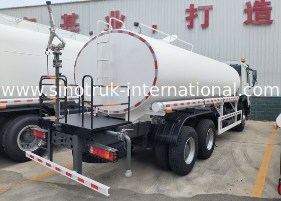 VGD95フロントアクスル性能と容量を備えた4650 1350mmホイールベース水タンク車