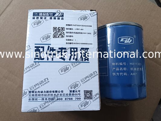 高性能トラックパーツ 燃料フィルター HA11383