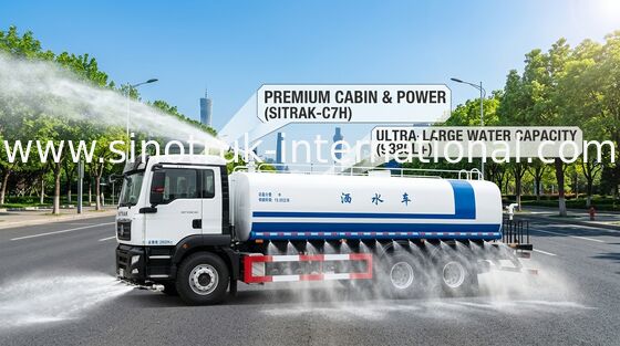 SINOTRUK SITRAKの給水車6x4 LHD 15-20CBMの噴霧の範囲広く
