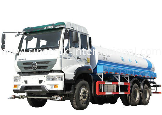 SINOTRUK 20 CBM Water Tank Truck for Landscape