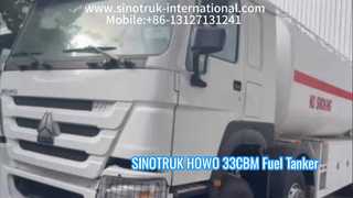 SINOTRUK HOWO 33CBM 石油タンカー トラックの頑丈なパフォーマンス